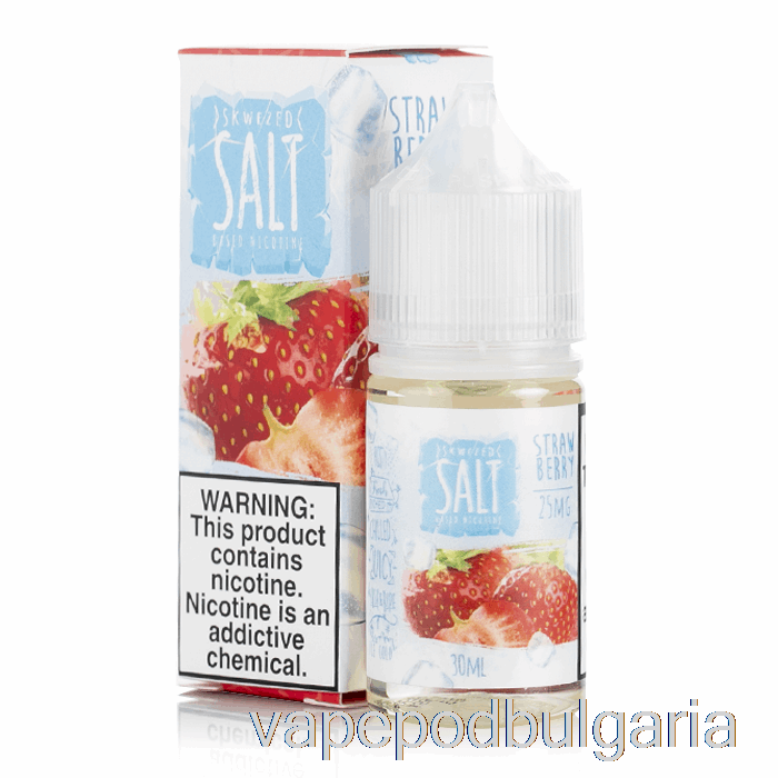 Vape 10000 Дръпки Ice Strawberry - Skwezed Salt E-liquid - 30ml 50mg